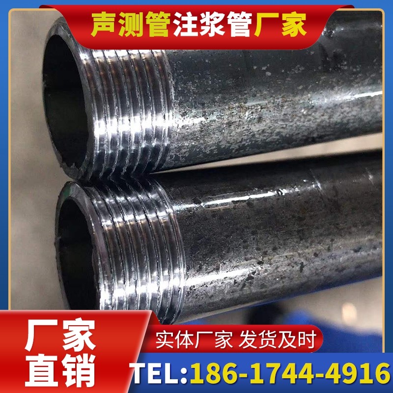 文安打桩声测管的定制化服务与异形桩基适配