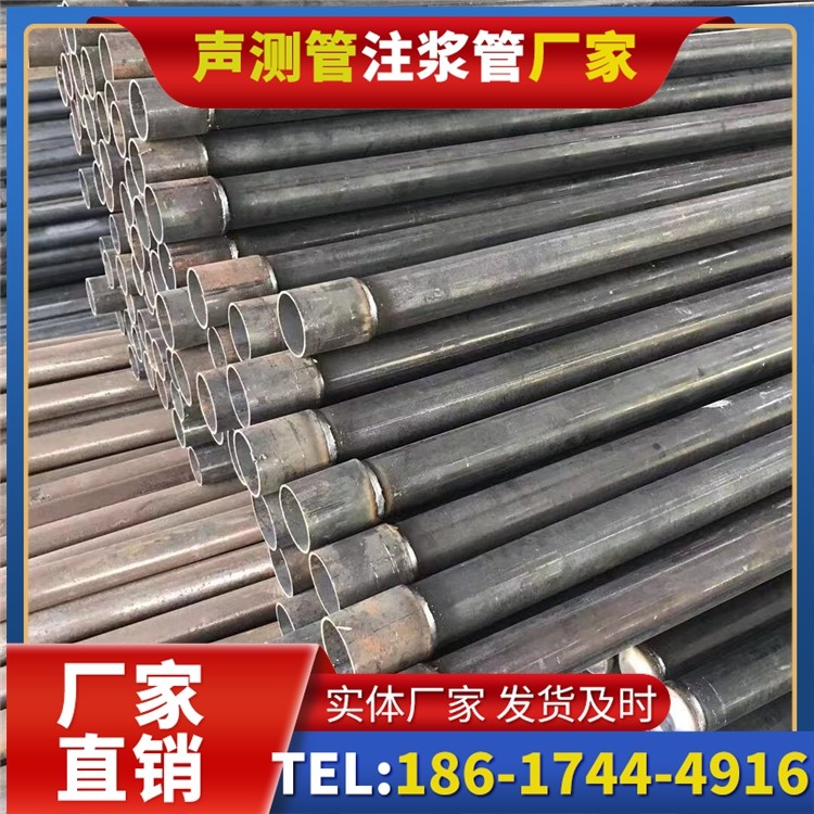 文安桩基施工声测管的废旧管材回收与再利用