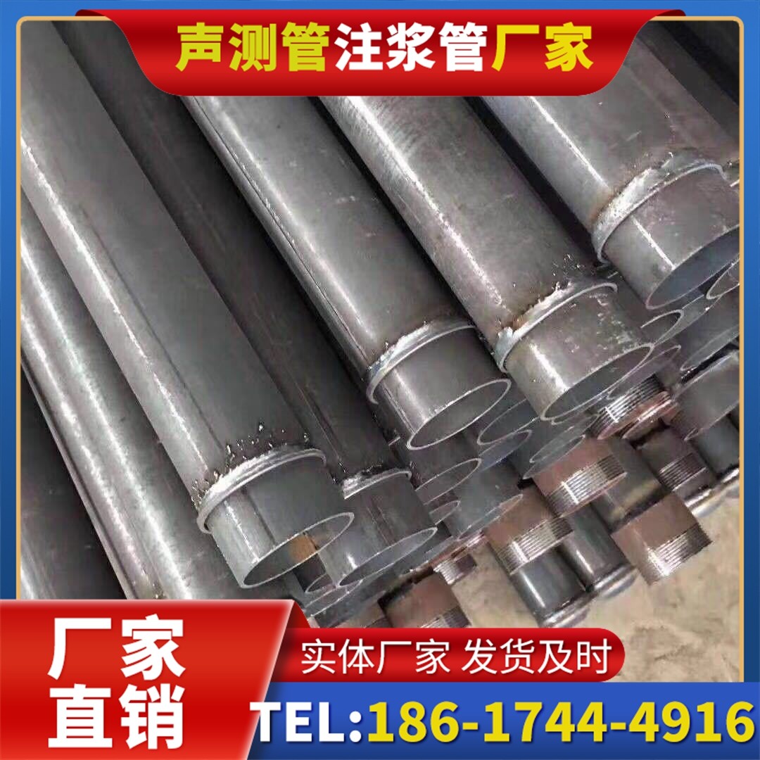 文安桩基声测管施工中的测量控制技术