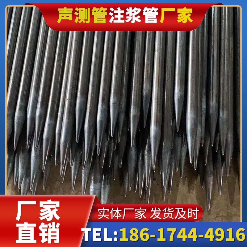 文安桥梁桩基声测管的荷载适应性设计