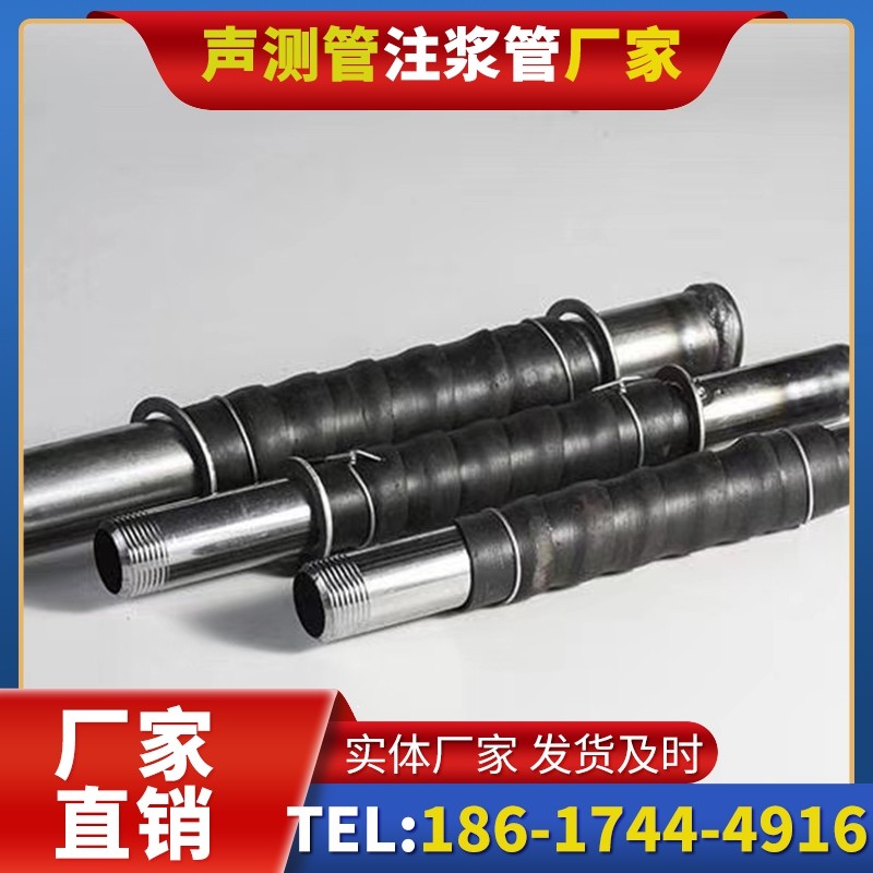 文安打桩声测管的检测数据解读与应用