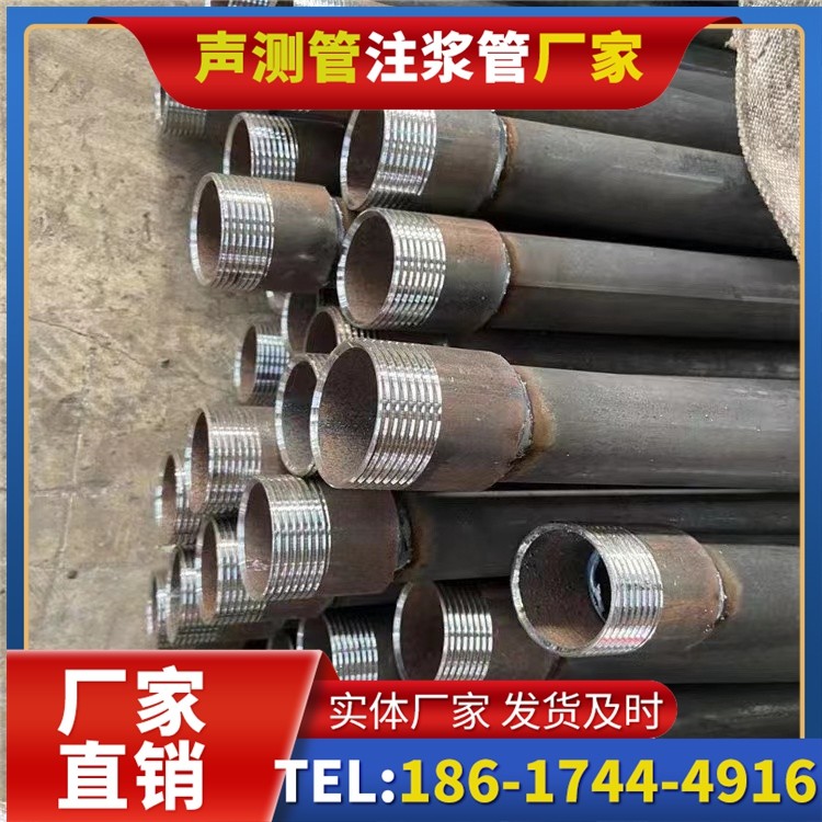 文安采购批量对声测管价格的影响及议价策略