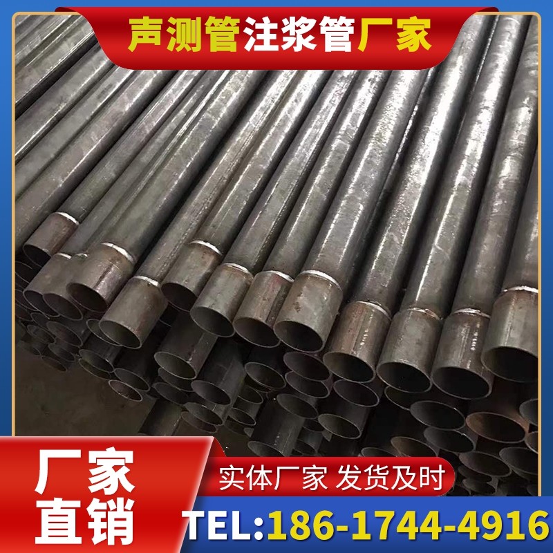 文安套筒式声测管的用户常见疑问与解答