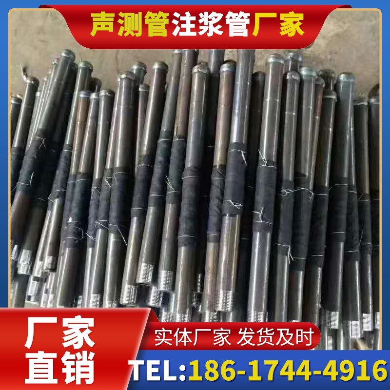文安桩基声测管安装后的质量验收标准