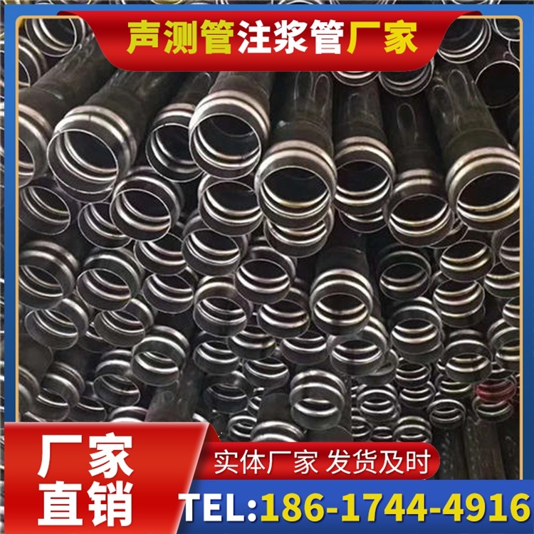 文安声测管制造厂家的生产工艺差异及影响