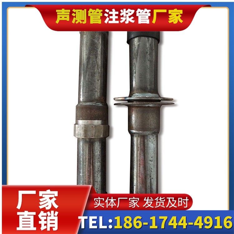 文安桩基施工声测管与混凝土浇筑的协同控制要点