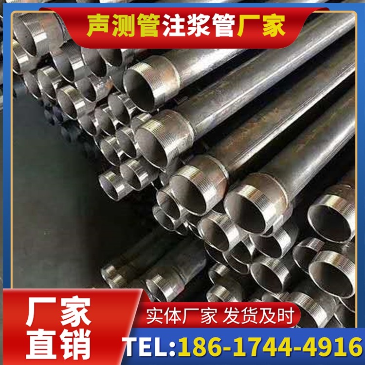 文安桩基施工声测管在地震区的应用要求