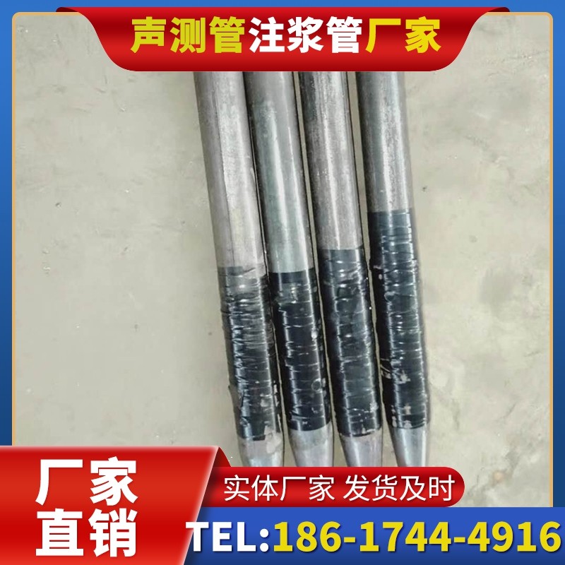 文安桩基声测管的使用寿命影响因素与延长方法